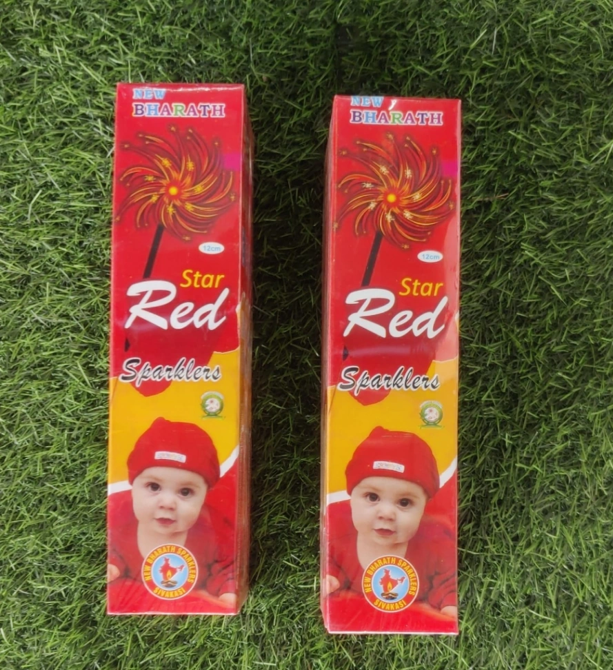 15cm Red Sparklers