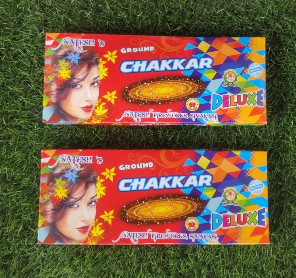 Ground Chakkar Dlx