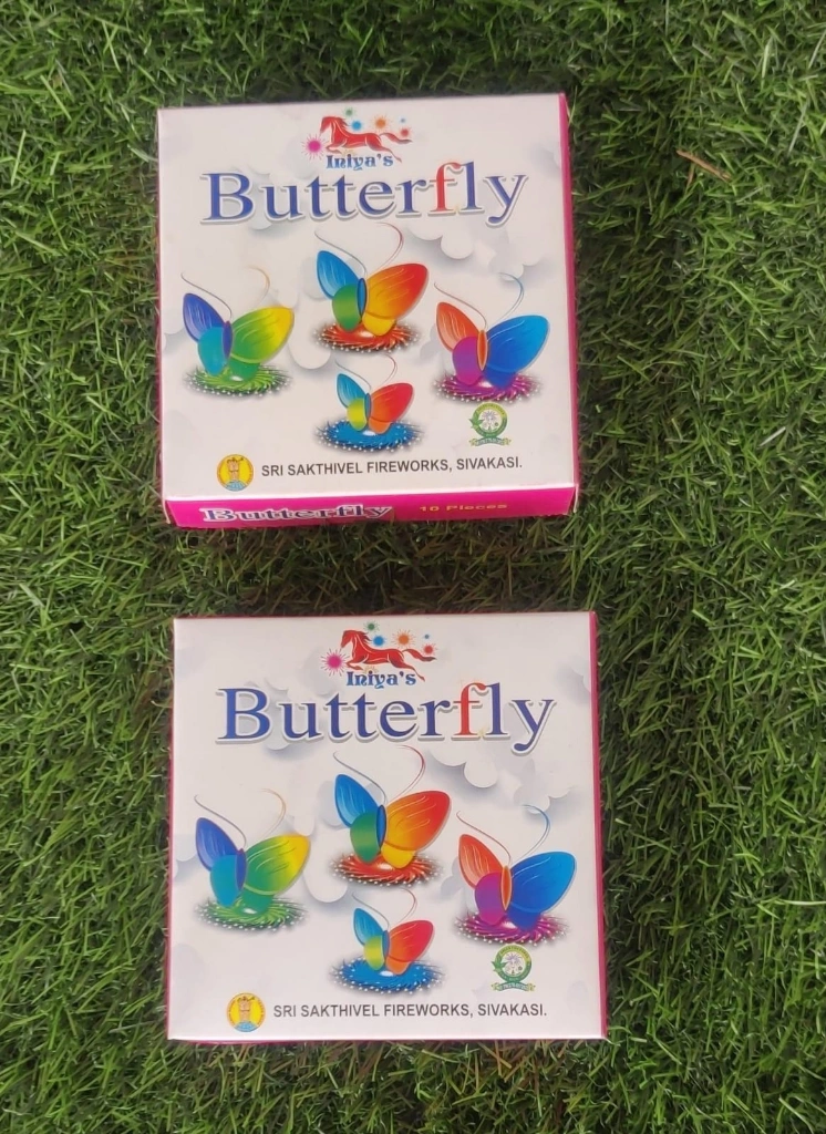 Butterfly
