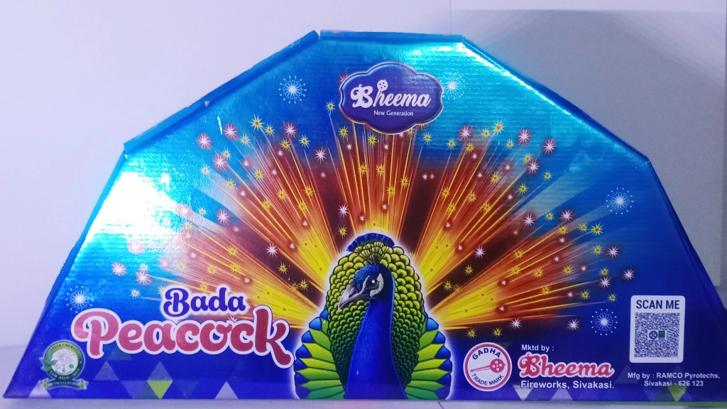 Golden Peacock