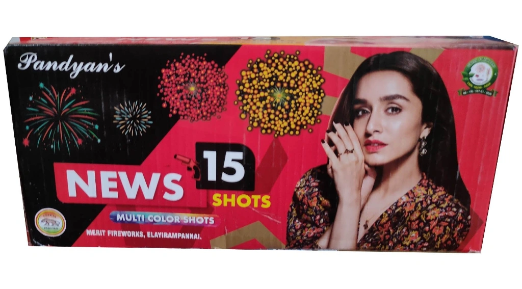 15 Shot MultiColour