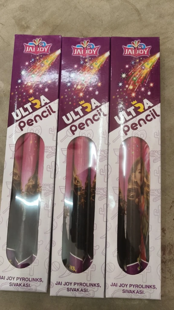 CLASSIC PENCIL
