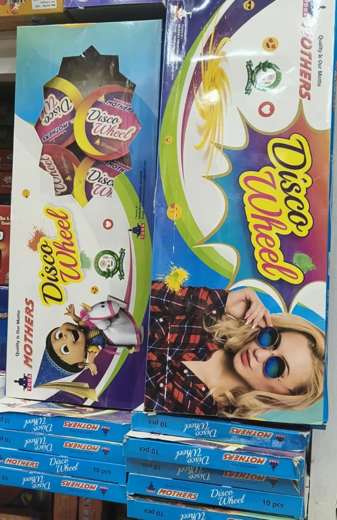 DISCO WHEEL