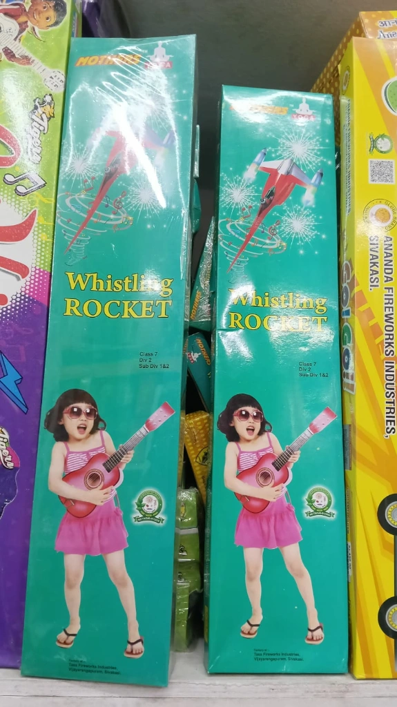 LUNIK ROCKET
