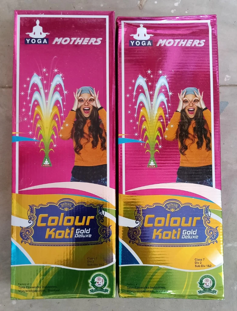 COLOUR KOTI DELUXE